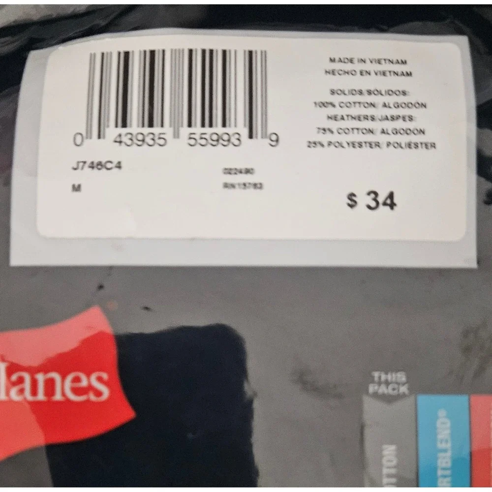 Hanes 8 Pack Mens Tagless Boxer Briefs Medium 32-34 ComfortSoft Cotton J746C4